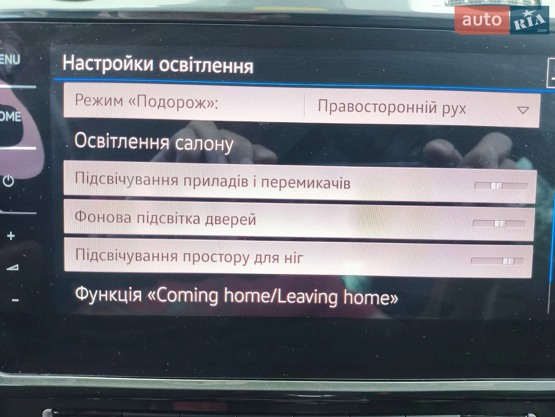 2018 Volkswagen Golf - мініатюра 46