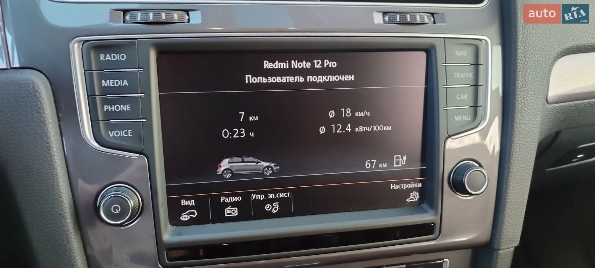 2015 Volkswagen Golf - мініатюра 21