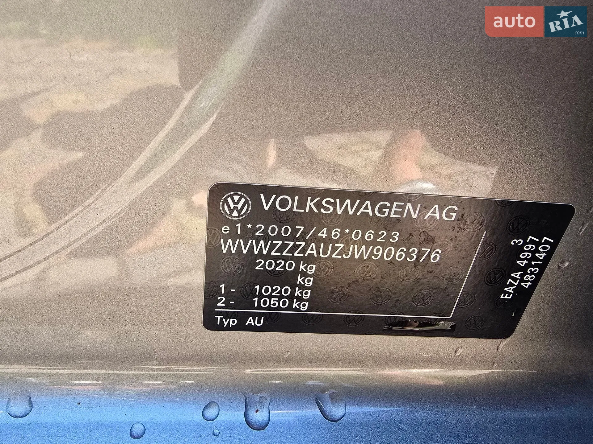 2017 Volkswagen Golf - мініатюра 16