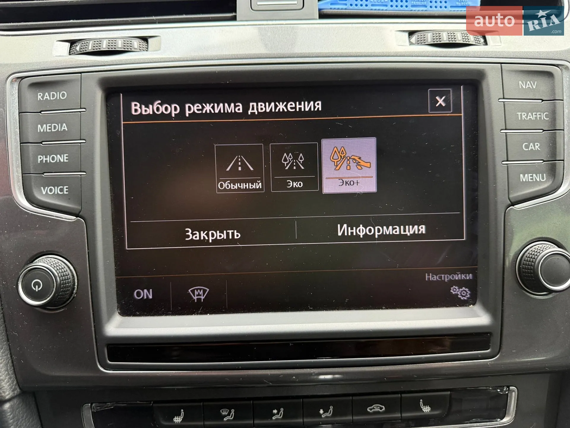 2014 Volkswagen Golf - мініатюра 32