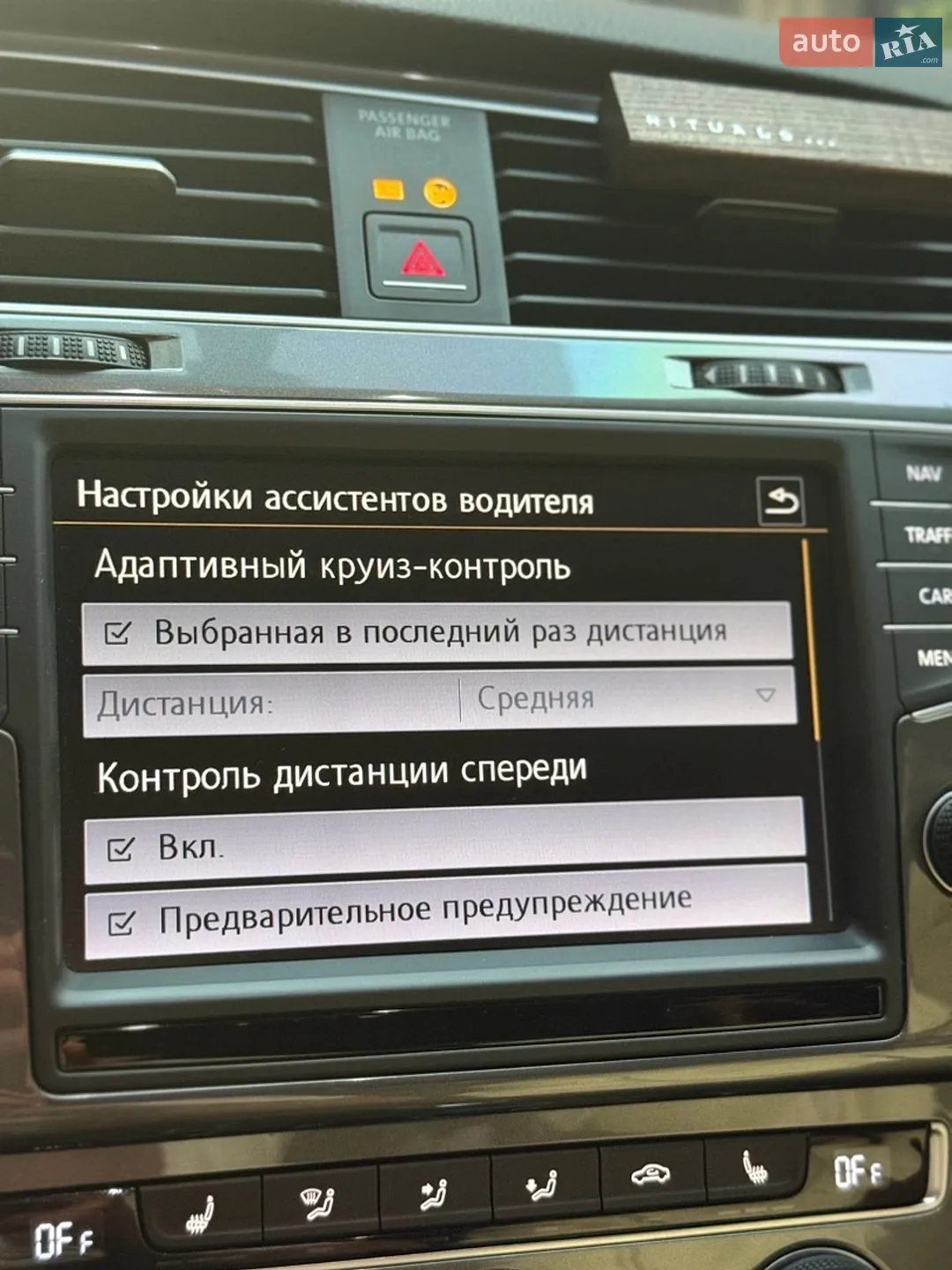 2015 Volkswagen Golf - мініатюра 13