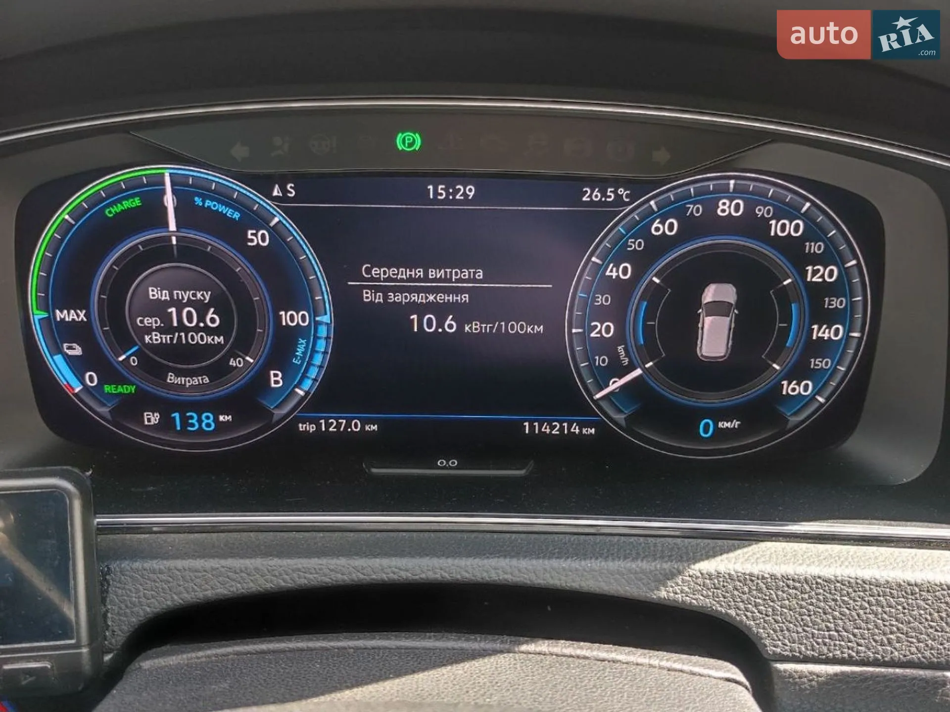 2020 Volkswagen Golf - мініатюра 22