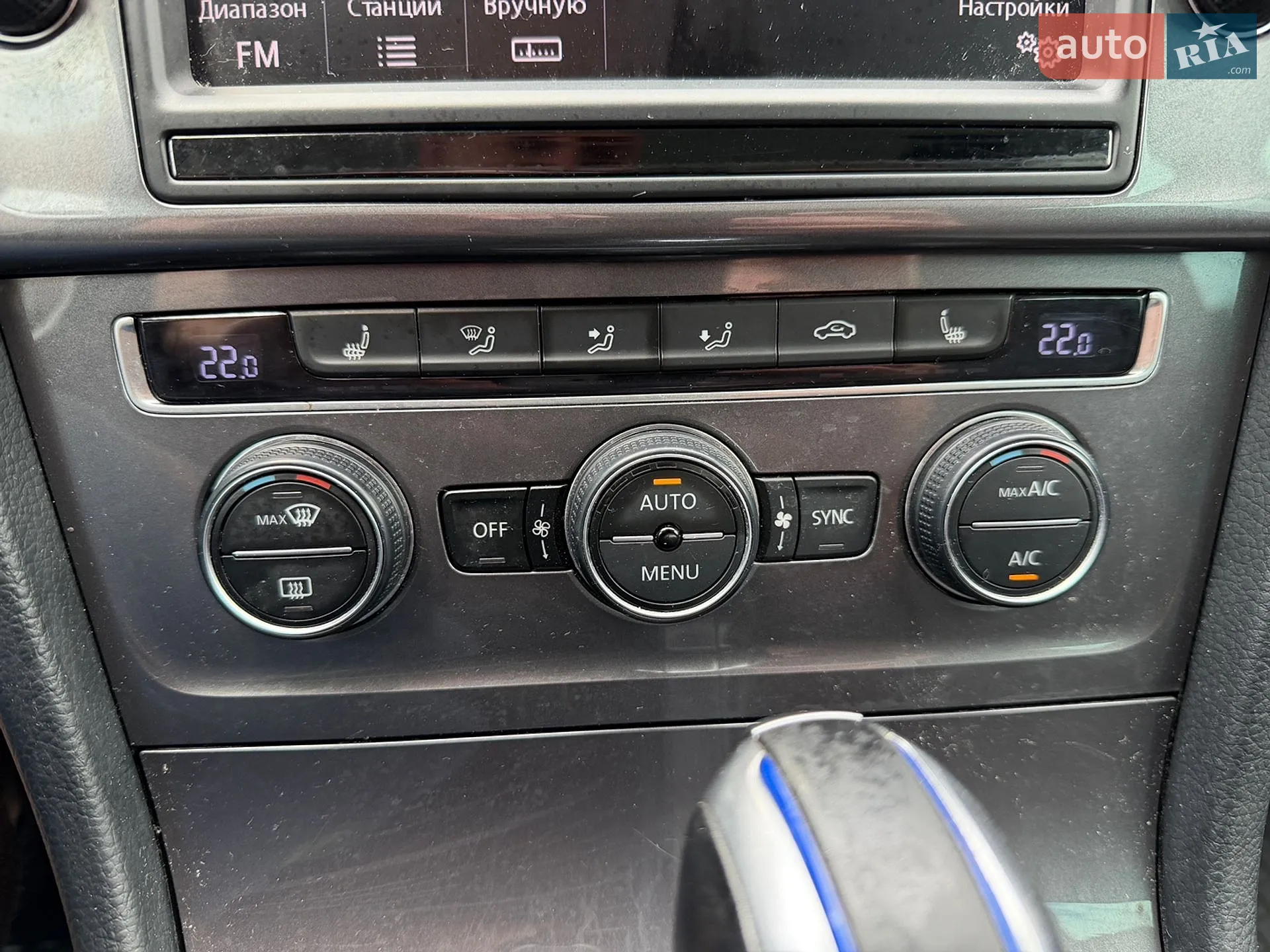 Volkswagen e-Golf 2014 VIN WVWZZZAUZFW904659 фото оголошення 23 з 32