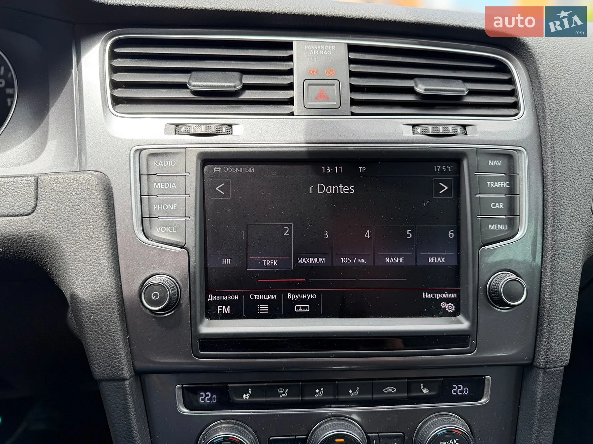Volkswagen e-Golf 2014 VIN WVWZZZAUZFW904659 фото оголошення 24 з 32