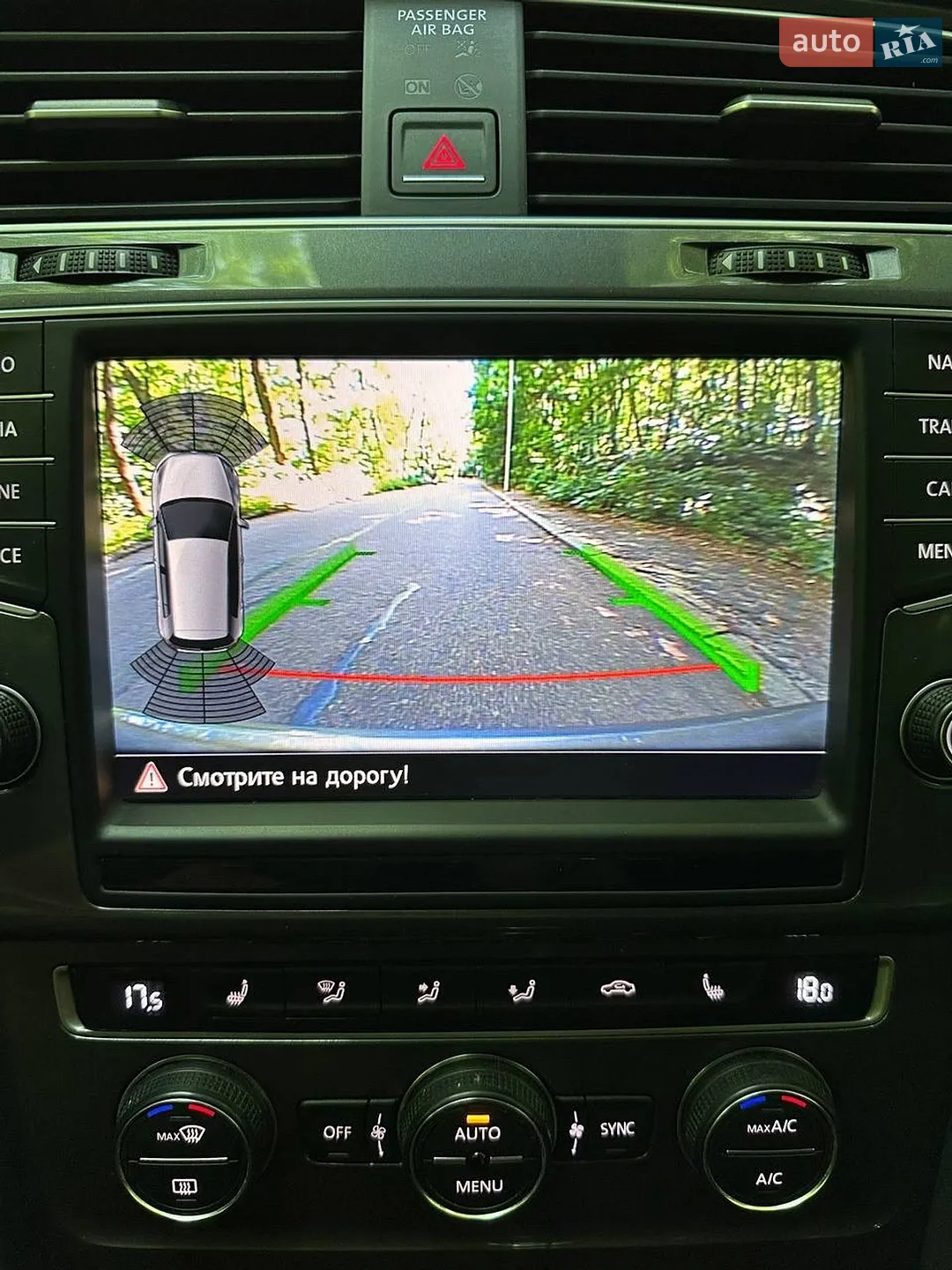2015 Volkswagen Golf - мініатюра 35