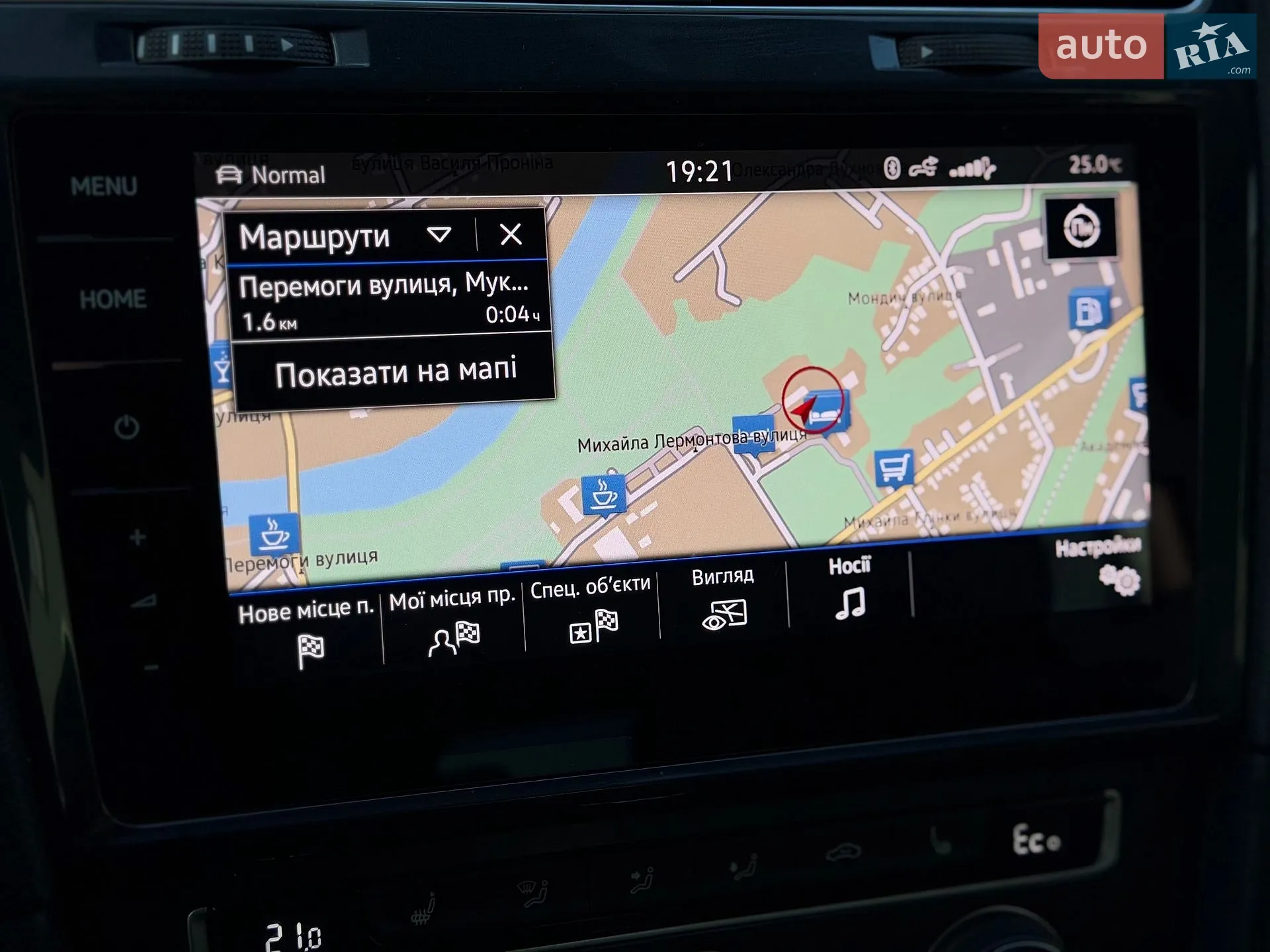2017 Volkswagen Golf - мініатюра 38