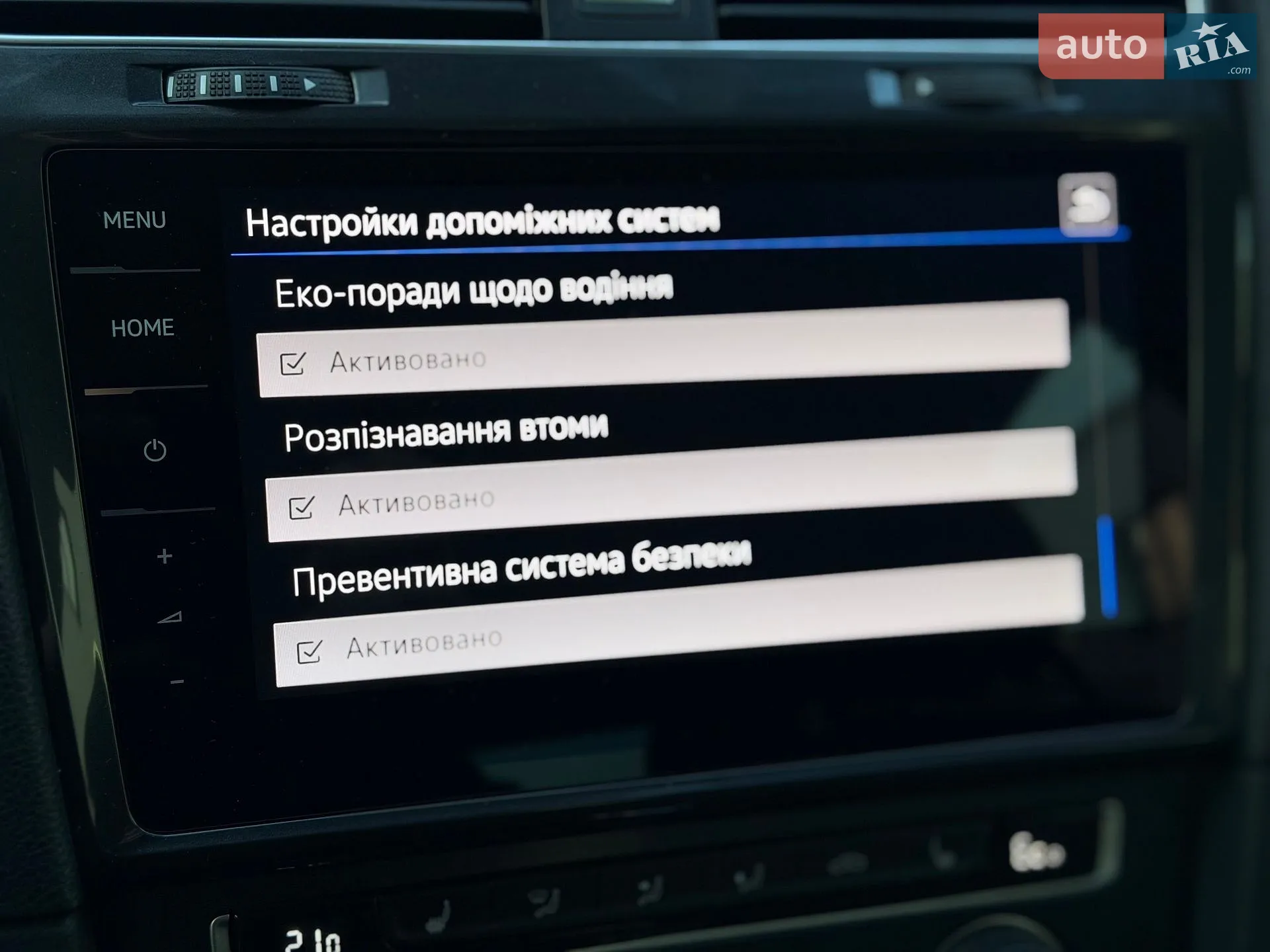 2017 Volkswagen Golf - мініатюра 40