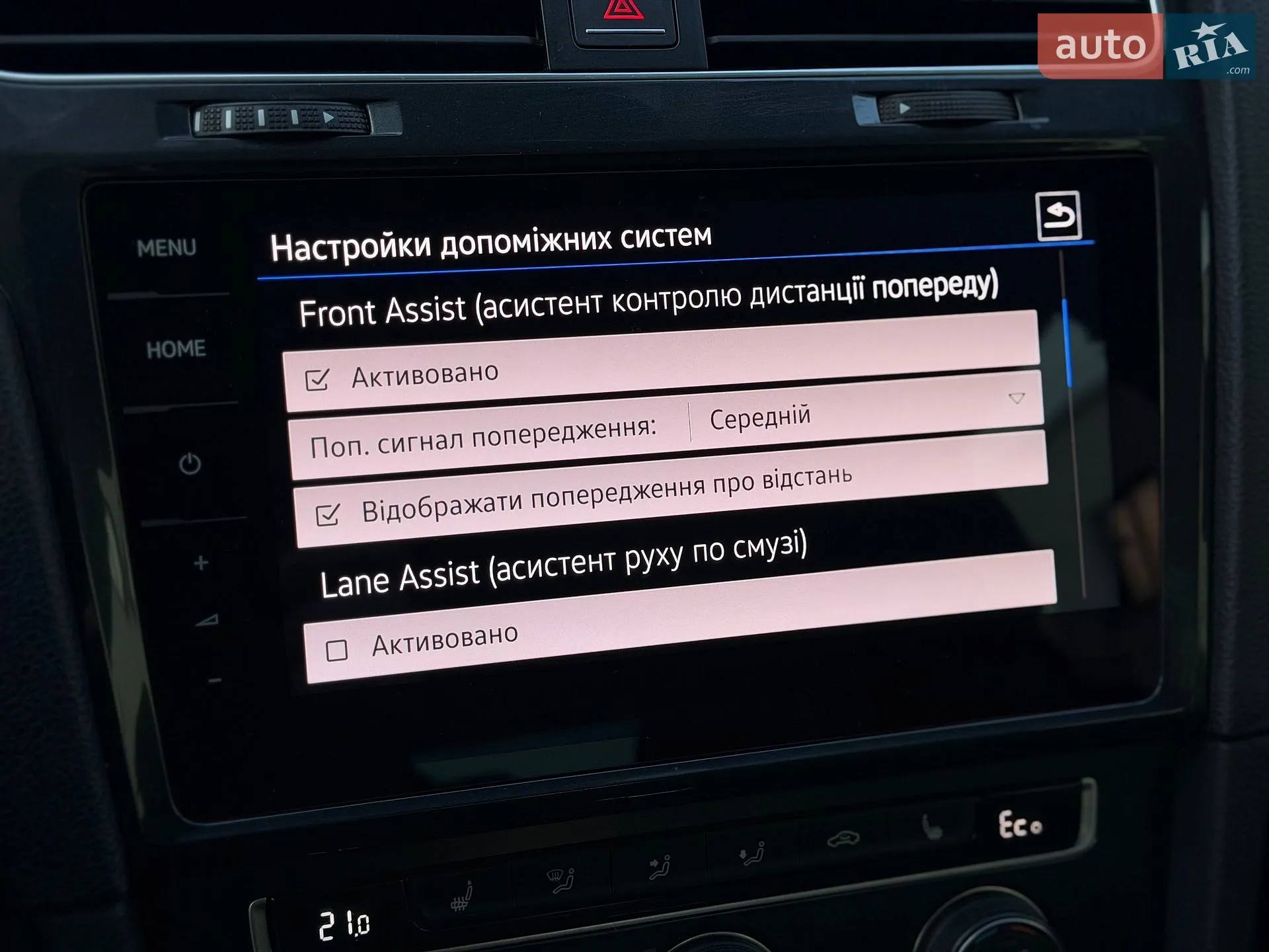 2017 Volkswagen Golf - мініатюра 43