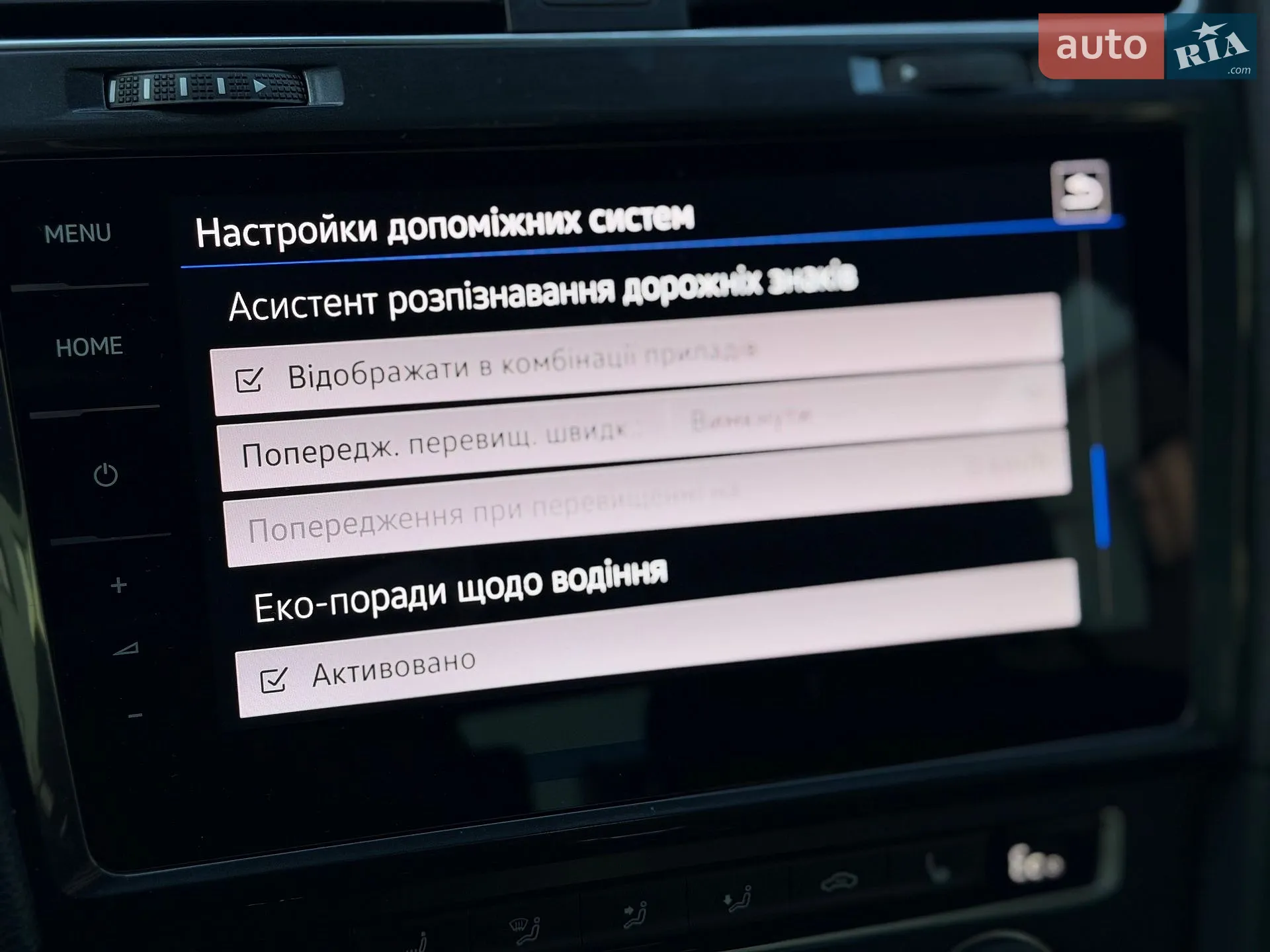 2017 Volkswagen Golf - мініатюра 41