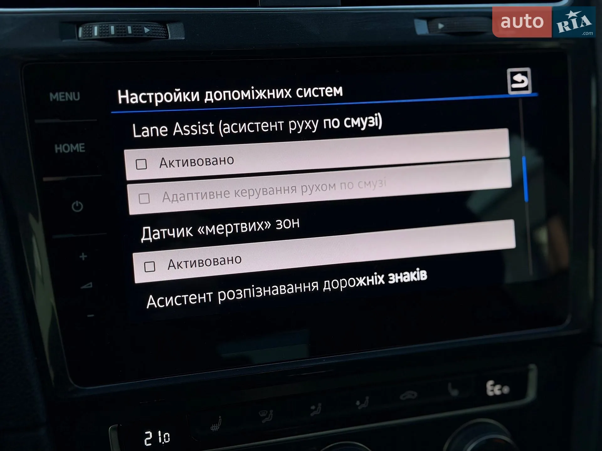 2017 Volkswagen Golf - мініатюра 42