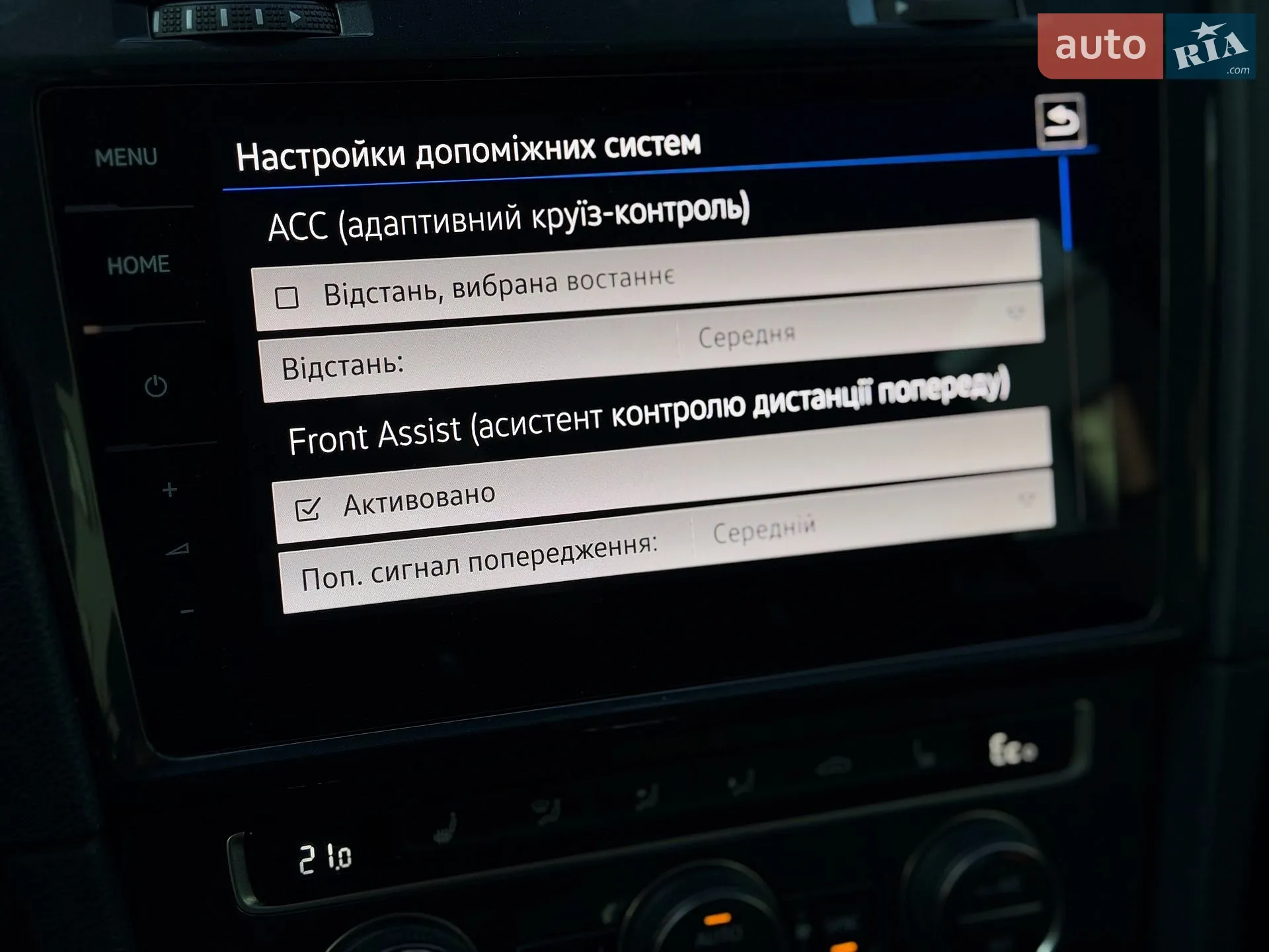 2017 Volkswagen Golf - мініатюра 44