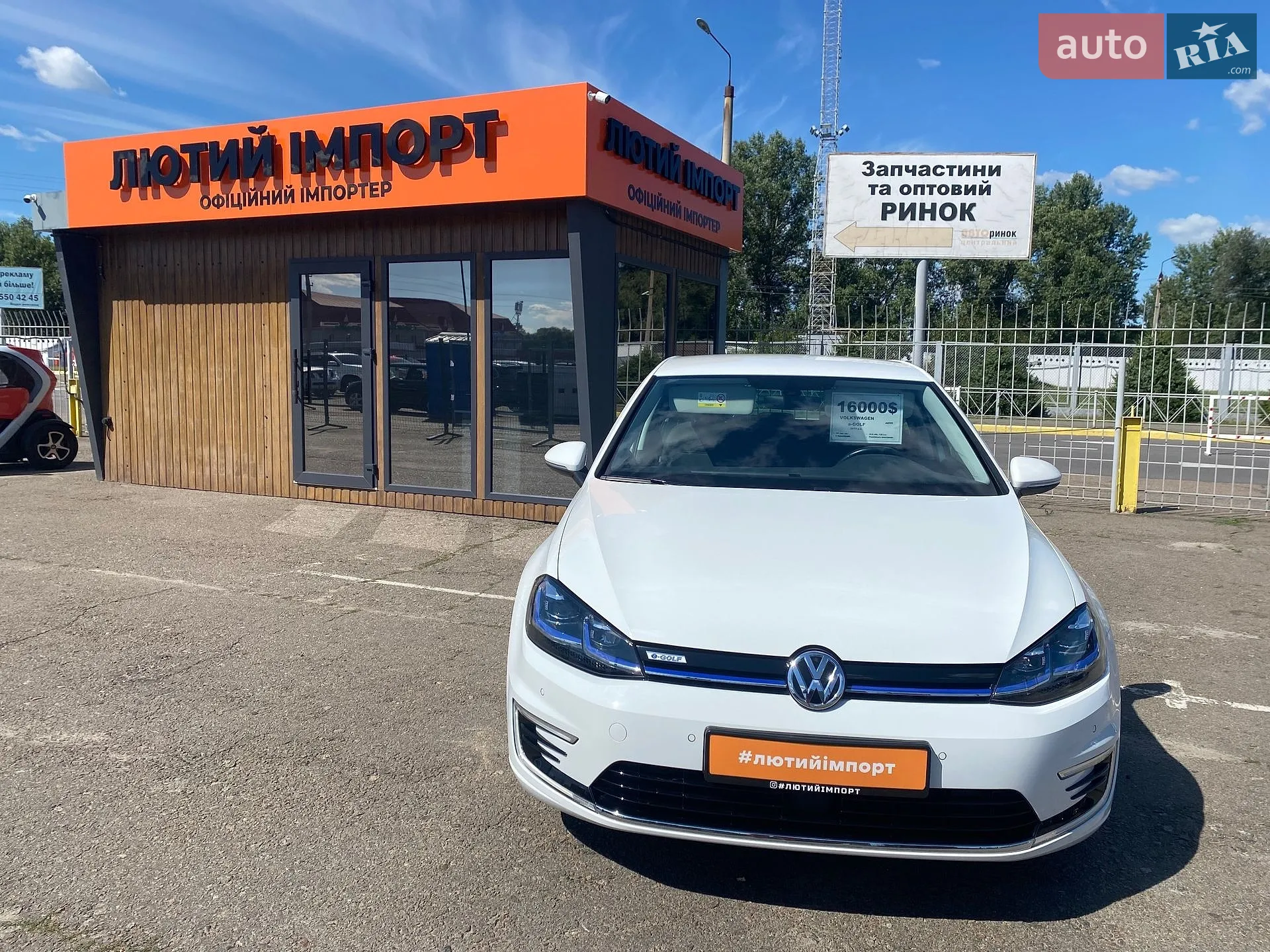 2019 Volkswagen Golf - мініатюра 2