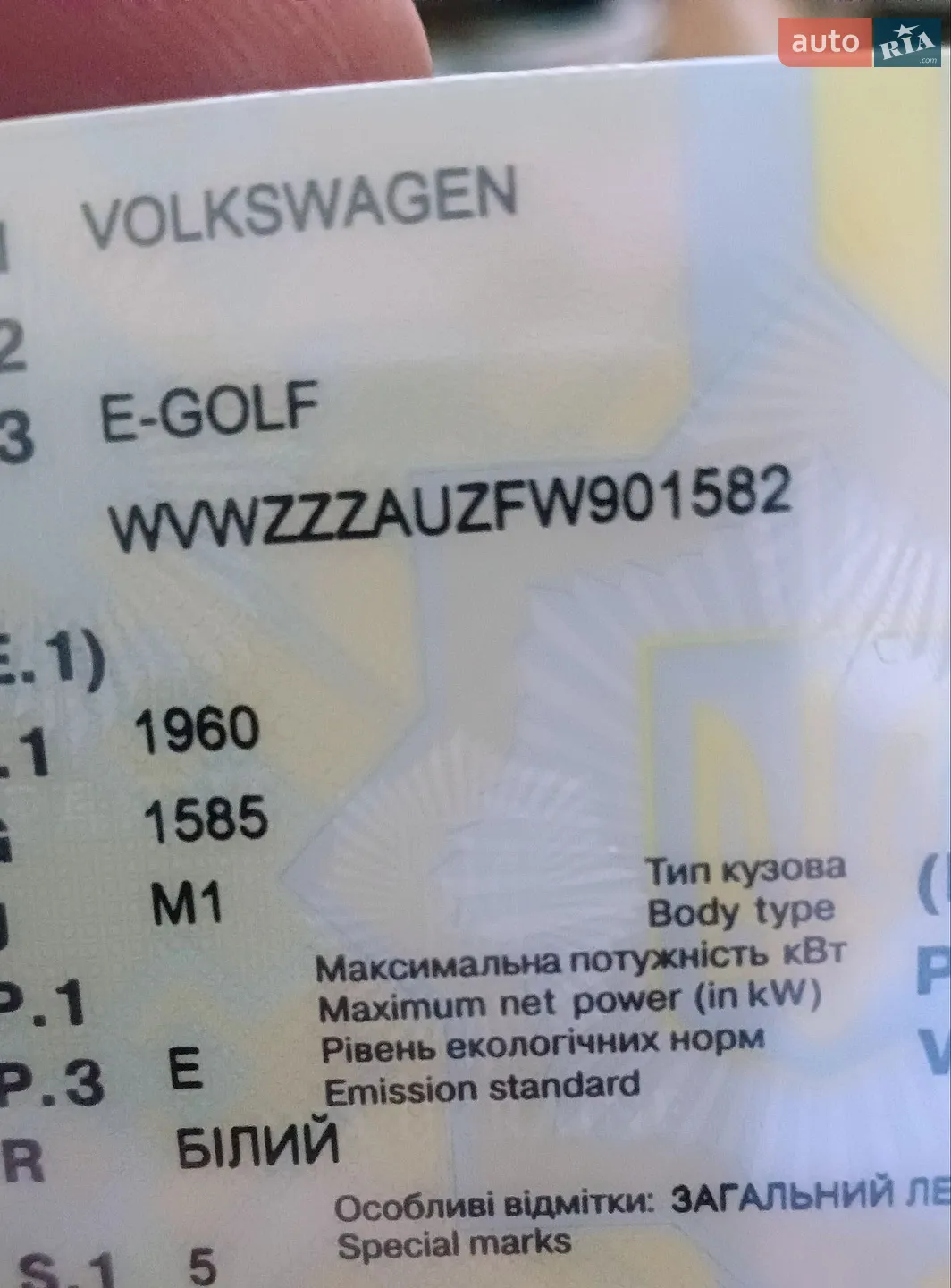 2014 Volkswagen Golf - мініатюра 10