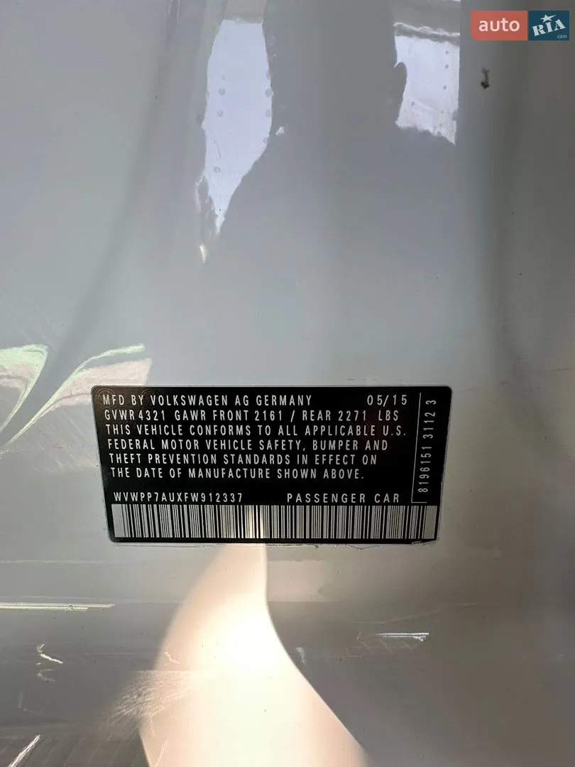 2015 Volkswagen Golf - мініатюра 23