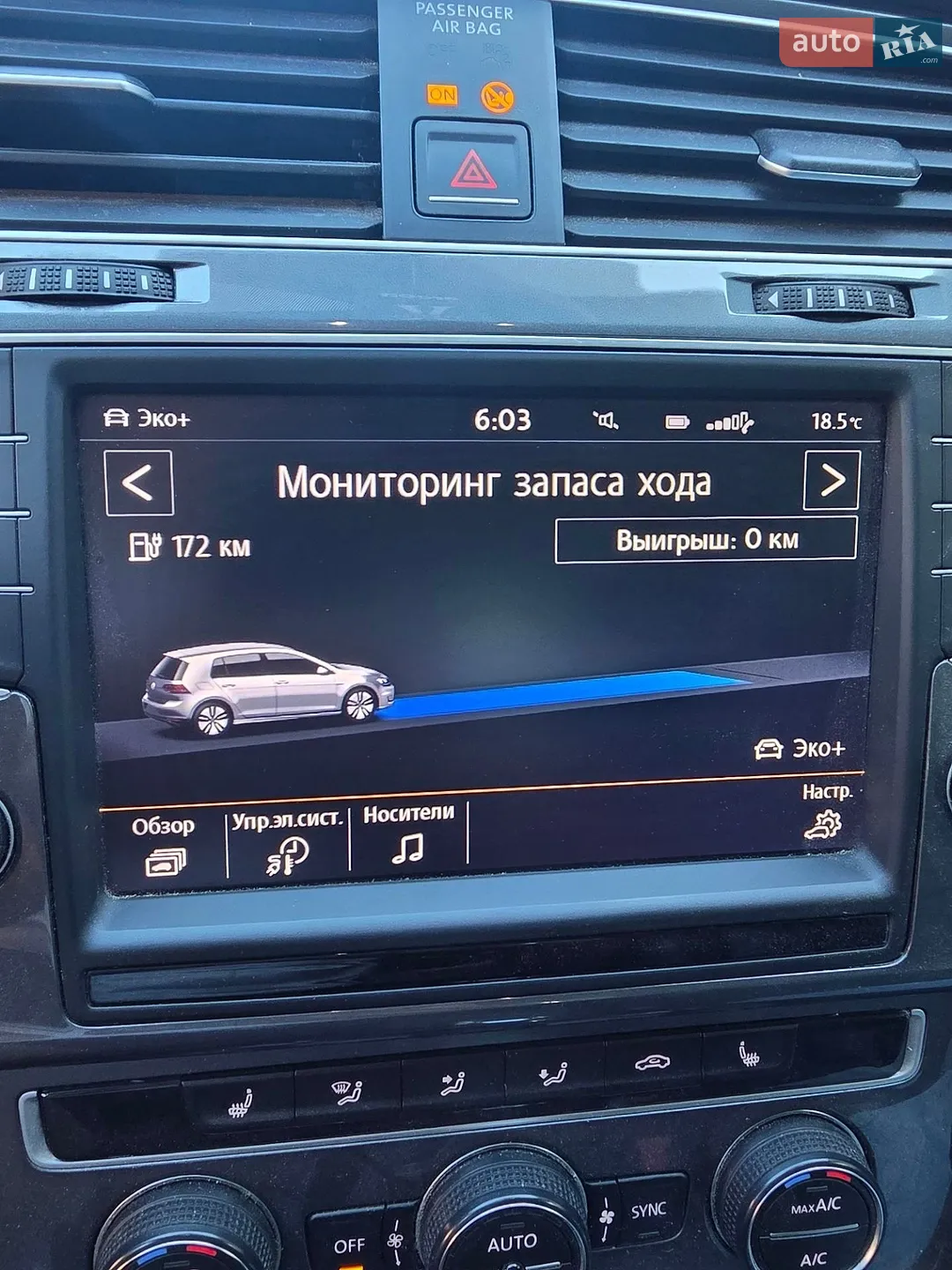 2015 Volkswagen Golf - мініатюра 20
