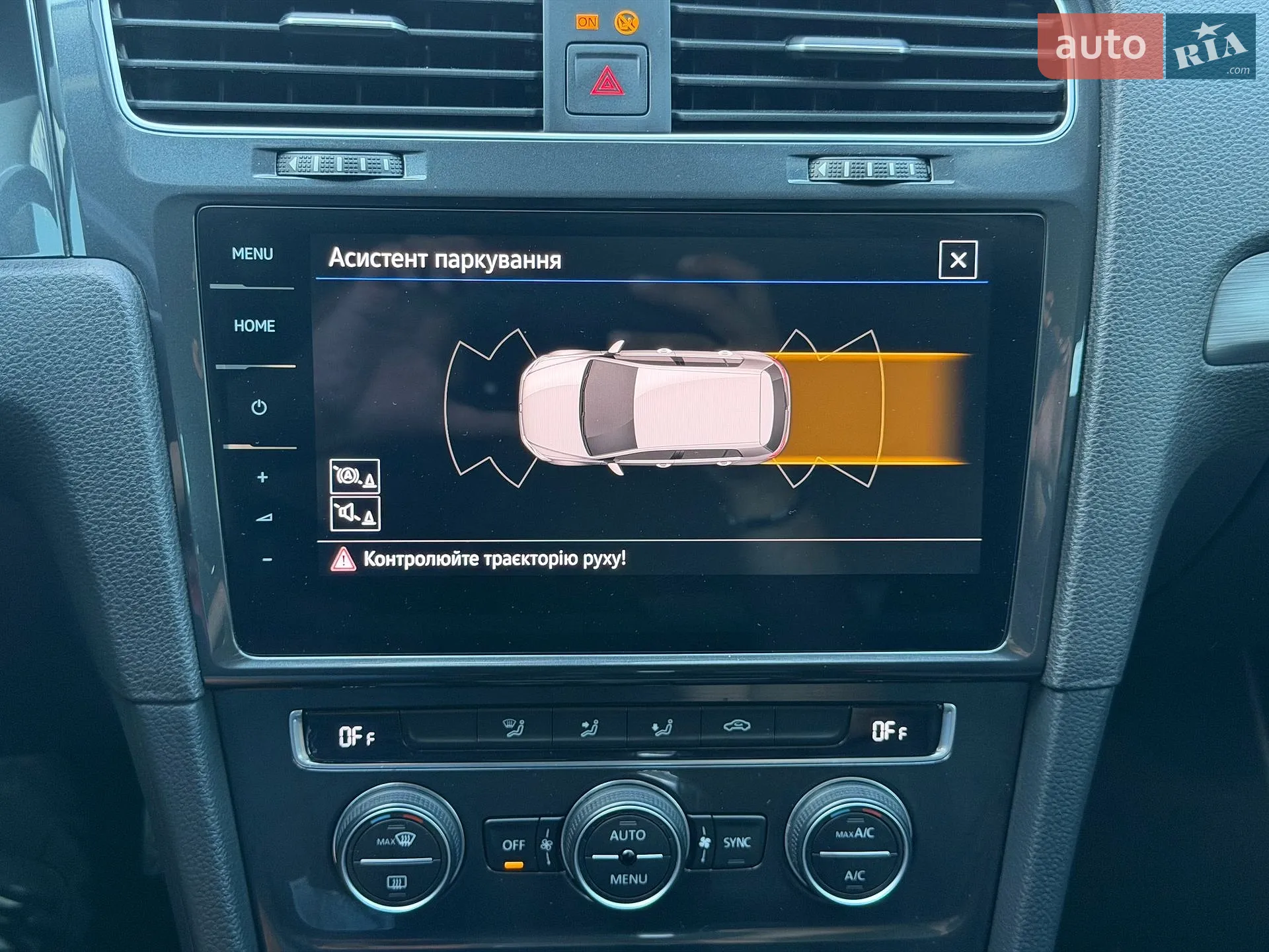 2020 Volkswagen Golf - мініатюра 29