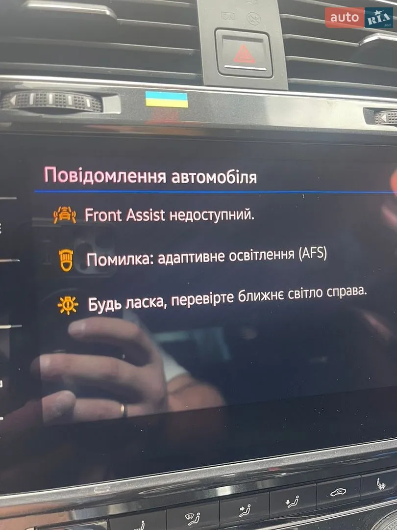 2017 Volkswagen Golf - мініатюра 30