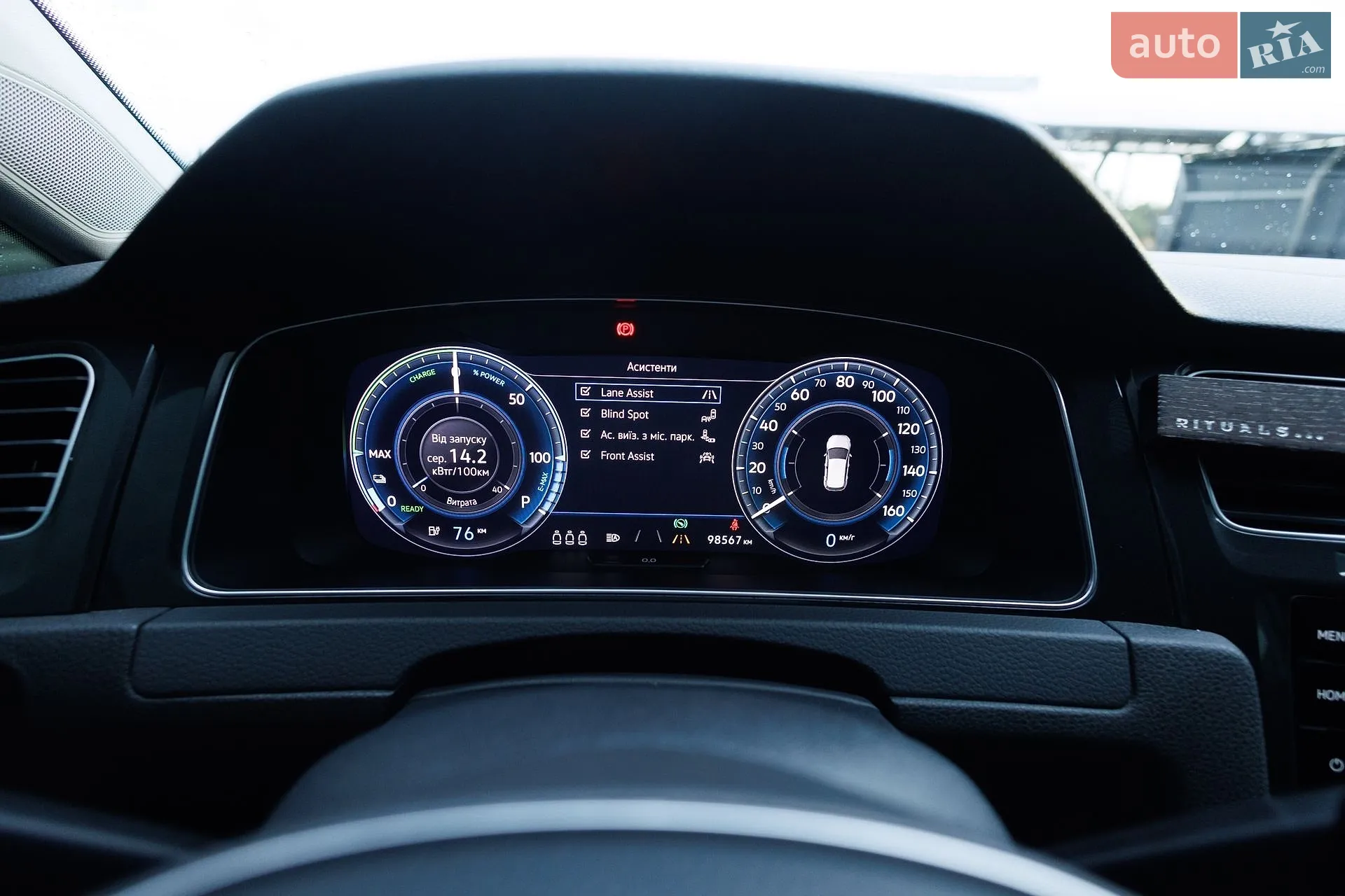 2017 Volkswagen Golf - мініатюра 38