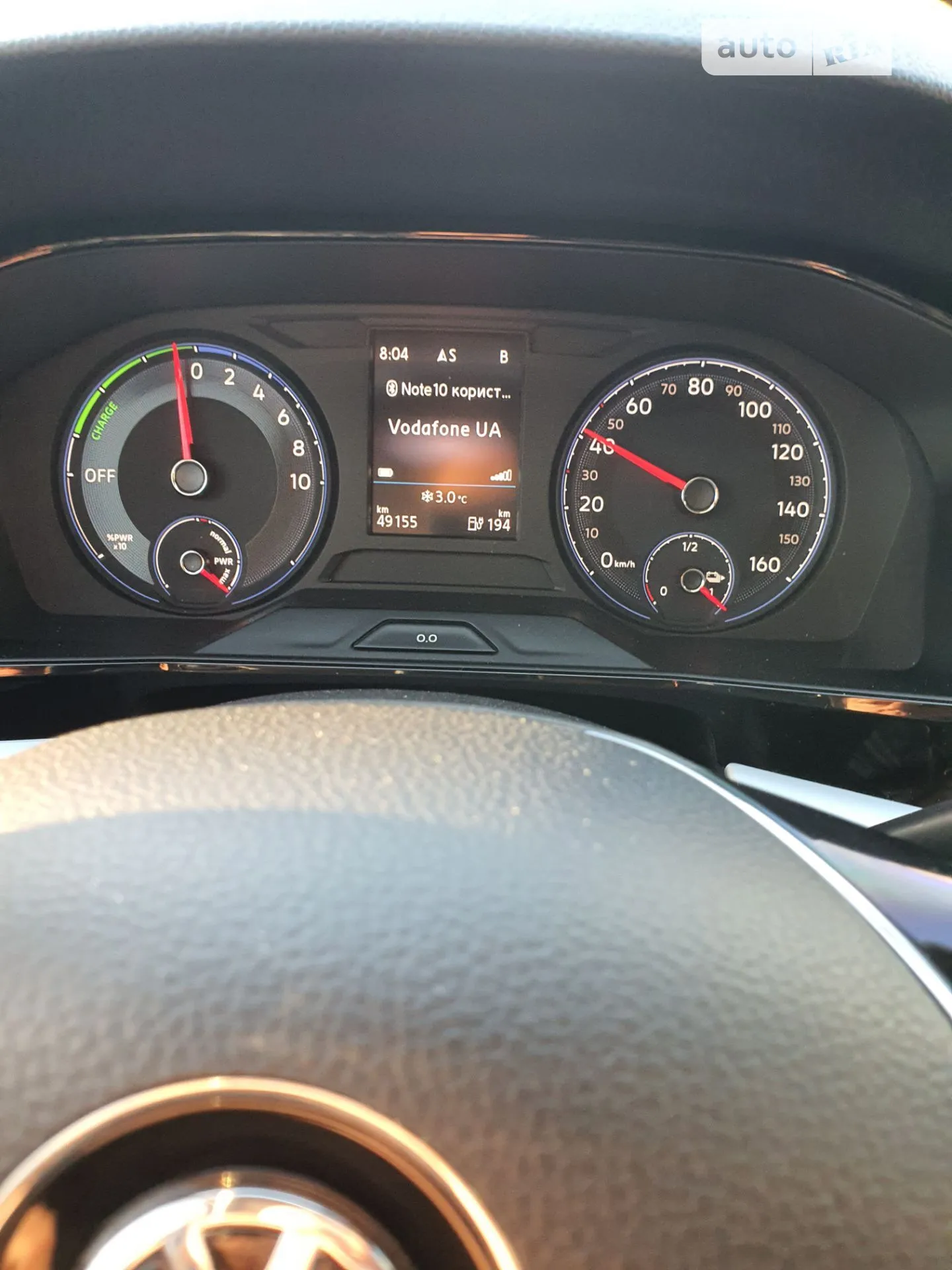 2019 Volkswagen Lavida - мініатюра 2