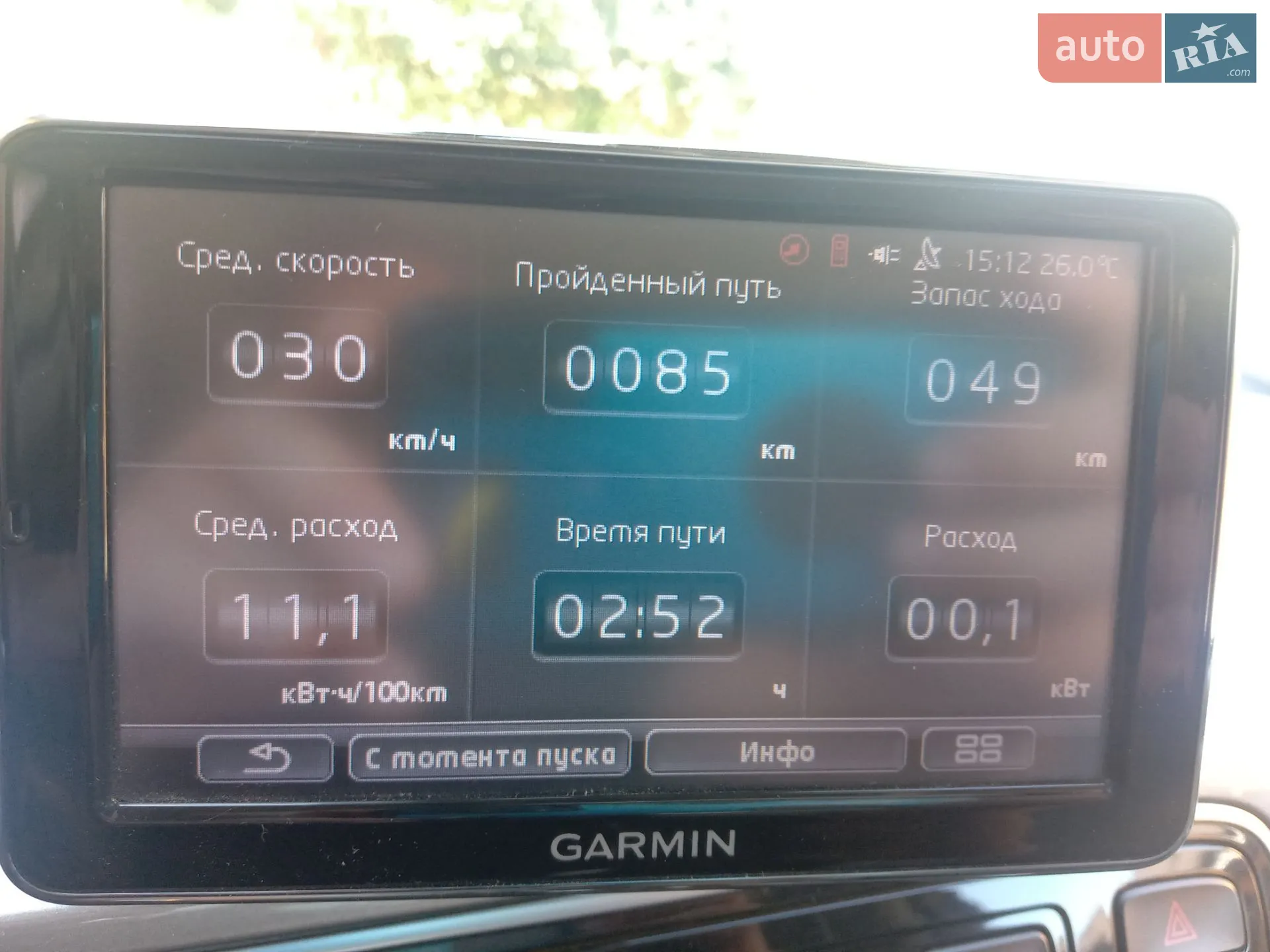 2013 Volkswagen up! - мініатюра 16