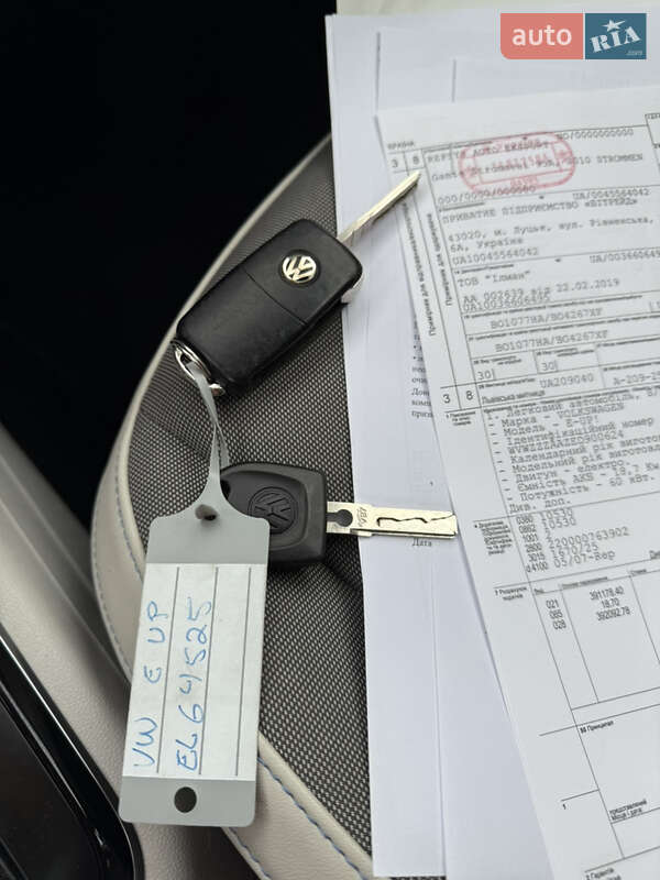 Хэтчбек Volkswagen e-Up 2014 в Львове