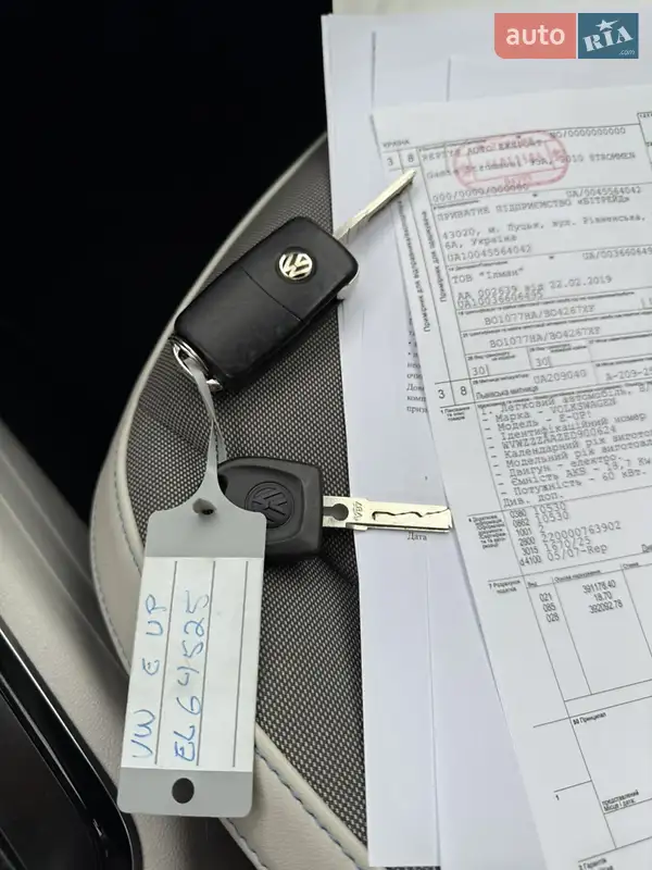 Хэтчбек Volkswagen e-Up 2014 в Львове документ