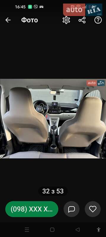 Хэтчбек Volkswagen e-Up 2014 в Кривом Роге фото 11 Хэтчбек Volkswagen e-Up 2014 в Кривом Роге
