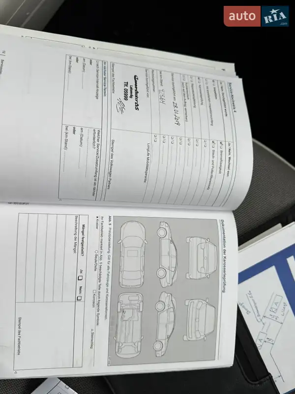 Хэтчбек Volkswagen e-Up 2014 в Львове документ