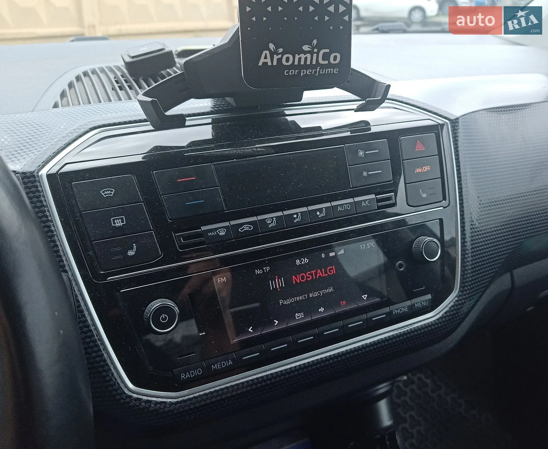 2021 Volkswagen up! - мініатюра 2