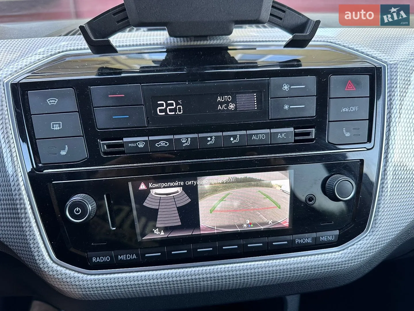 2021 Volkswagen up! - мініатюра 18