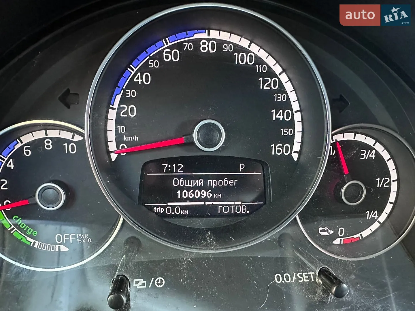 2021 Volkswagen up! - мініатюра 21