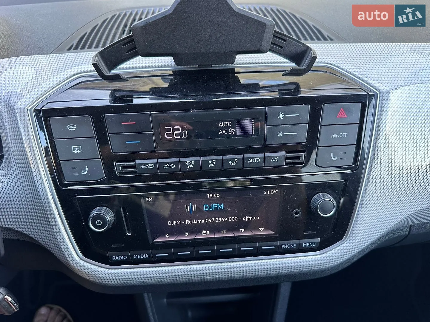 2021 Volkswagen up! - мініатюра 19