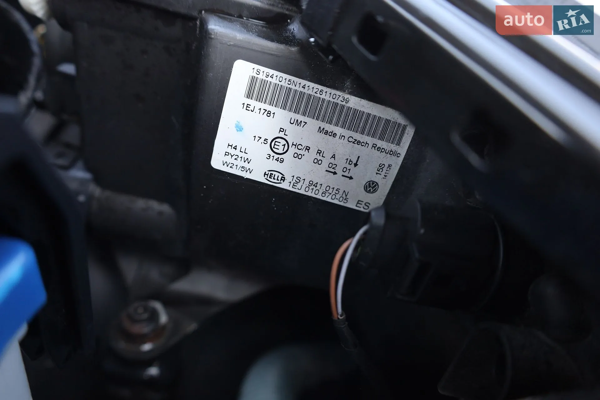 2014 Volkswagen up! - мініатюра 61