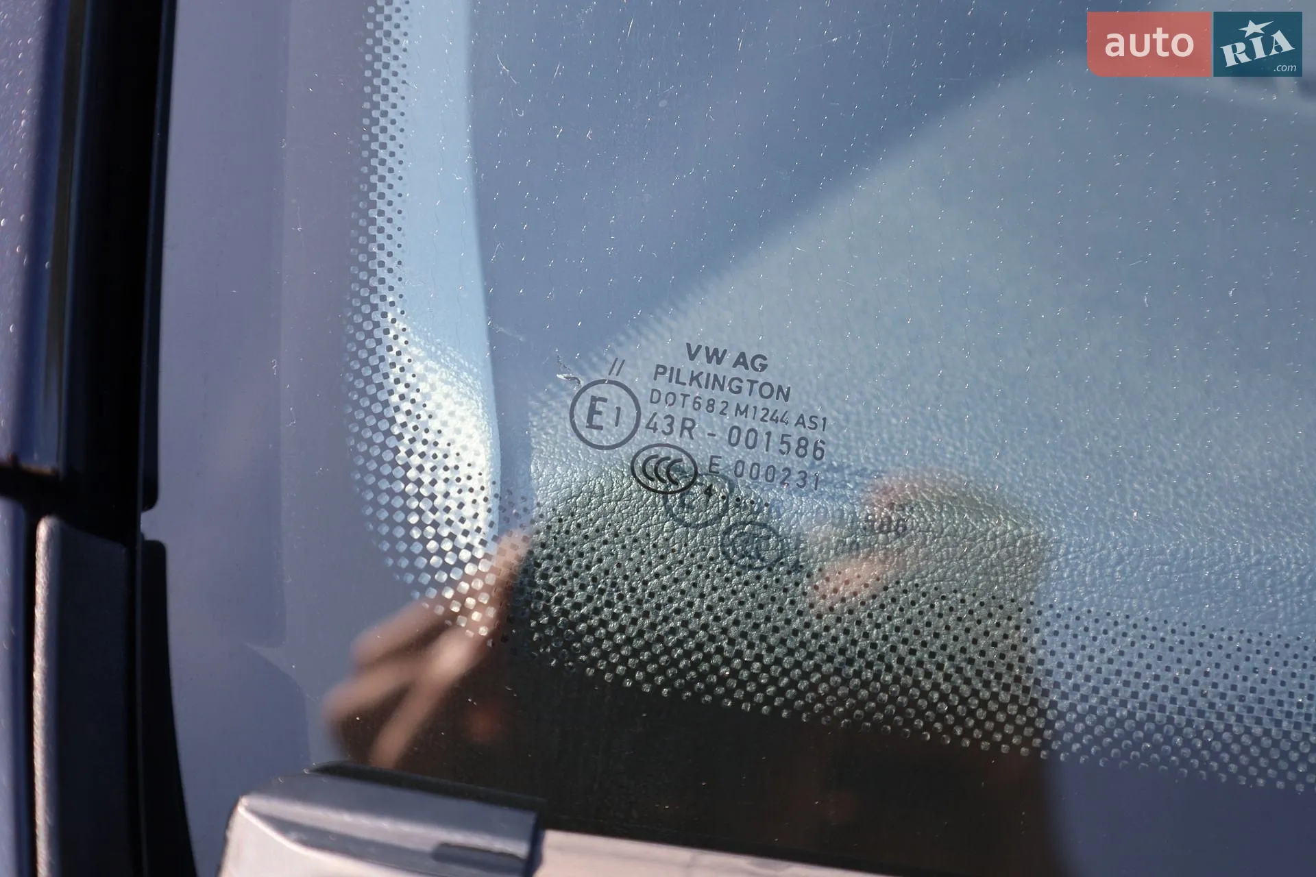 2014 Volkswagen up! - мініатюра 63