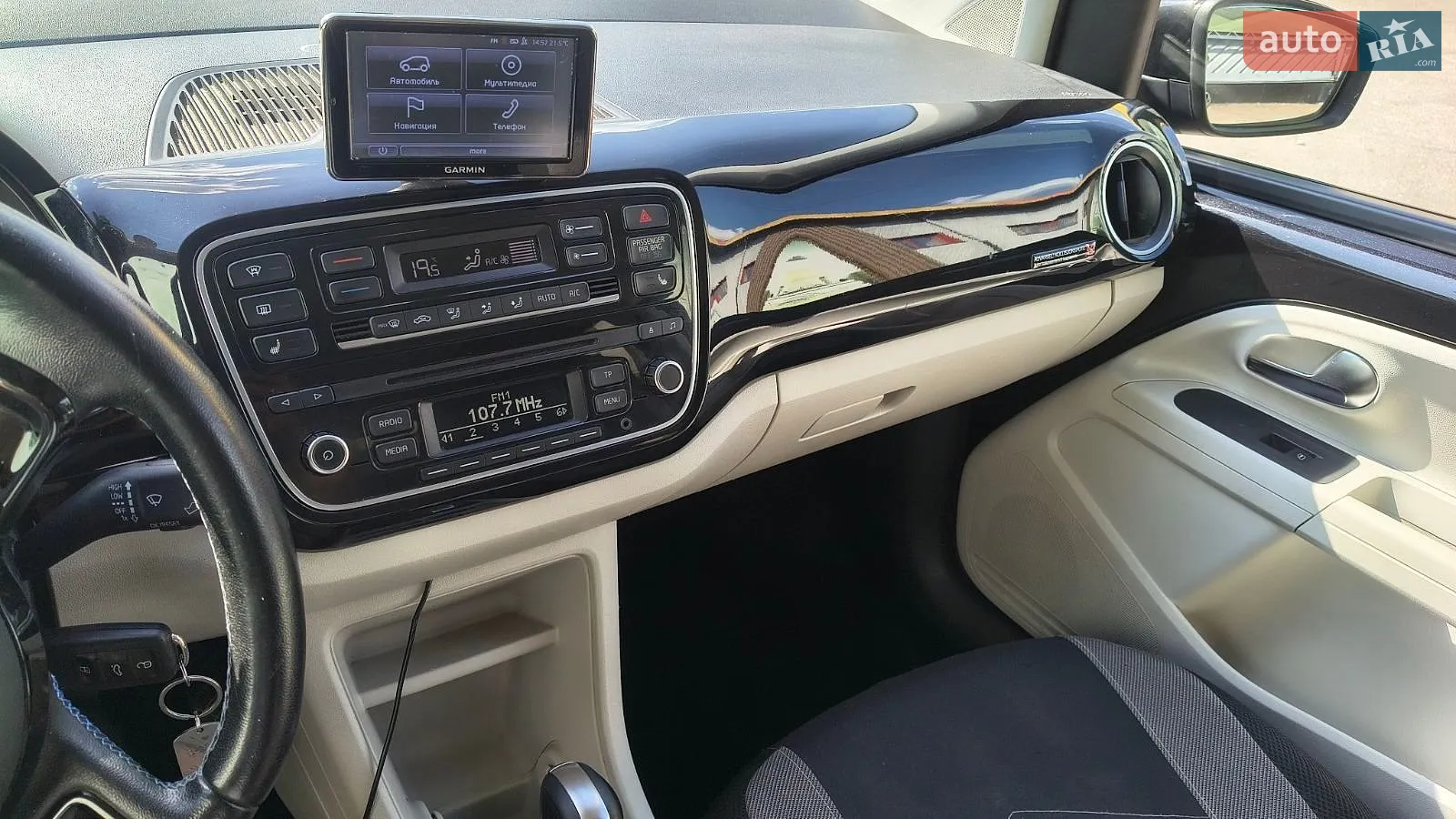 2014 Volkswagen up! - мініатюра 23