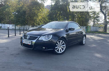 Кабриолет Volkswagen Eos 2008 в Харькове