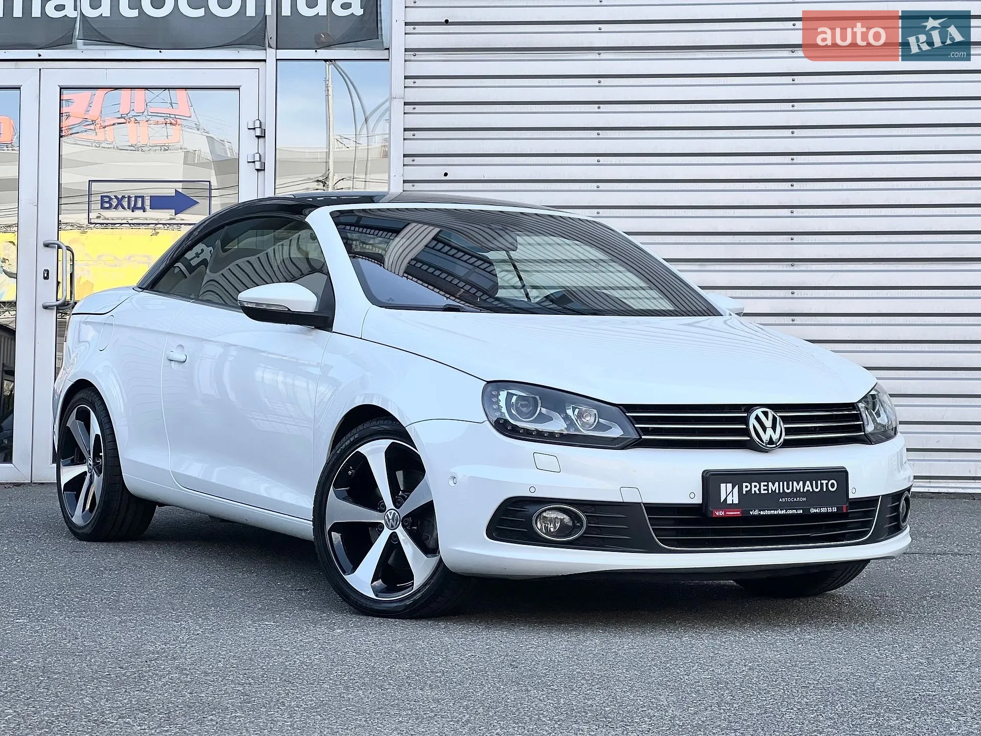 2013 Volkswagen Eos - мініатюра 3