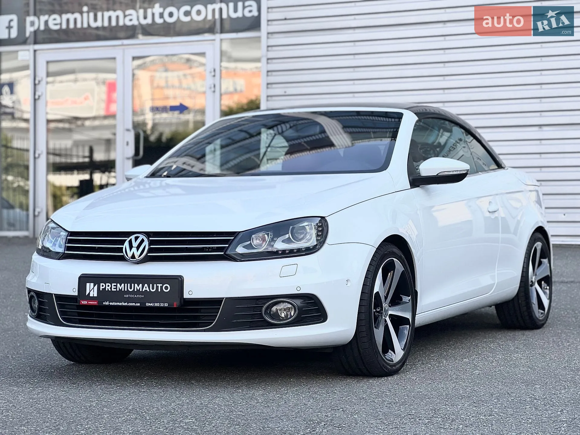 2013 Volkswagen Eos - мініатюра 7