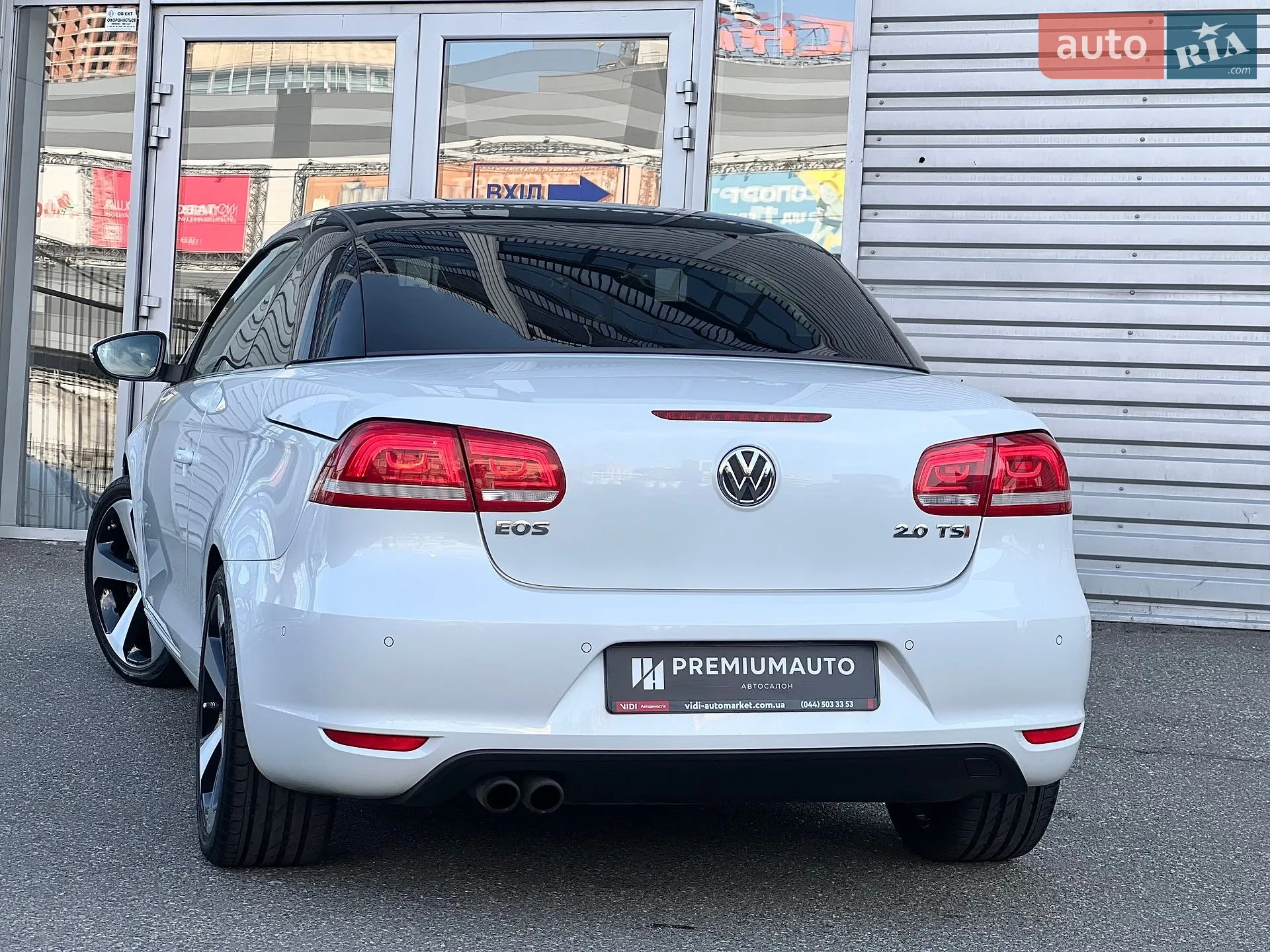 2013 Volkswagen Eos - мініатюра 8
