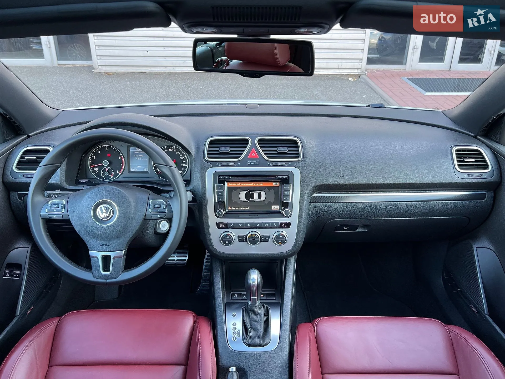 2013 Volkswagen Eos - мініатюра 17