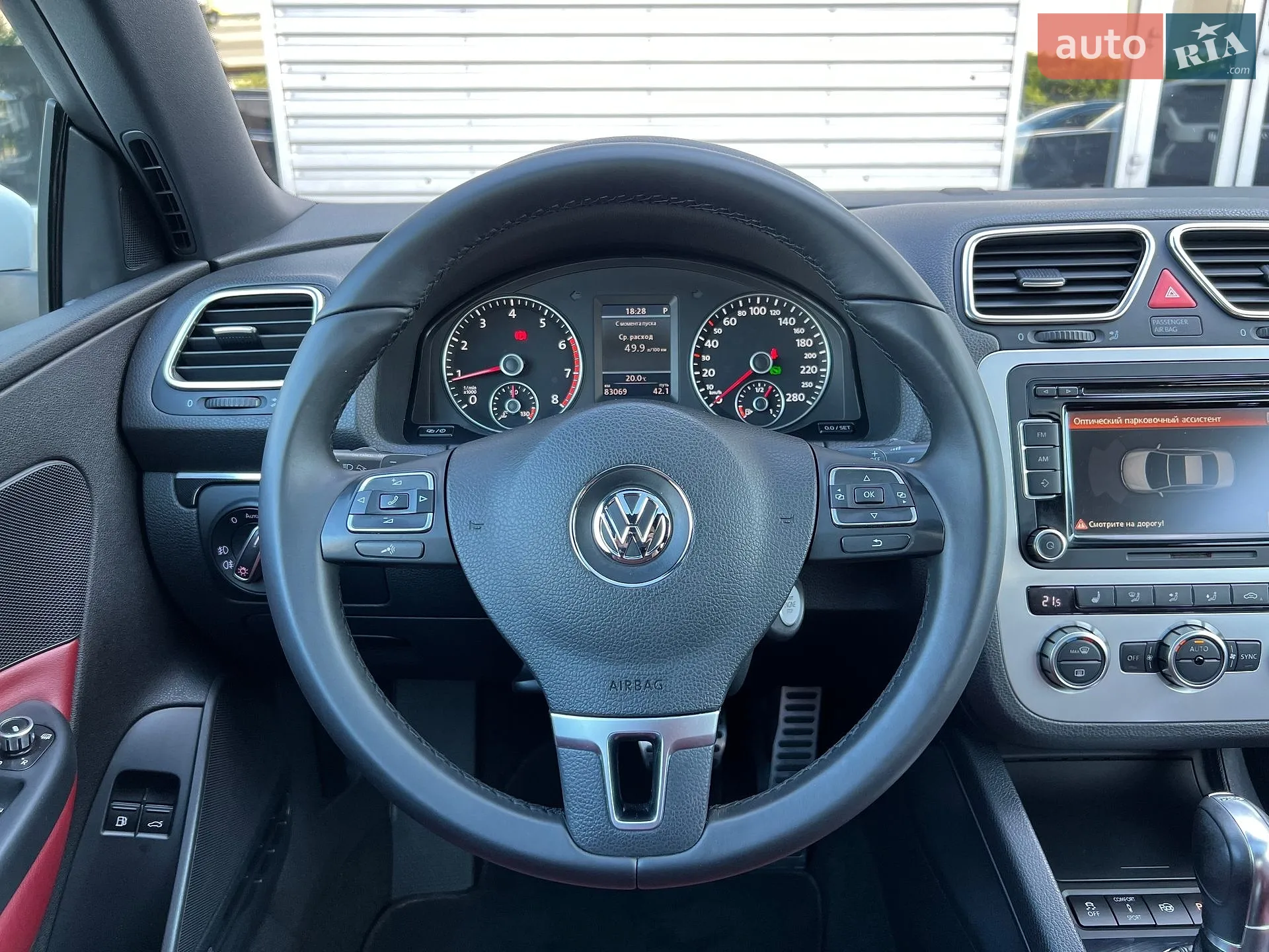 2013 Volkswagen Eos - мініатюра 18