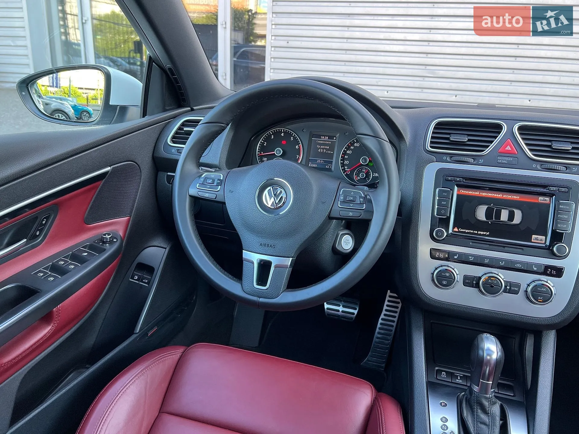 2013 Volkswagen Eos - мініатюра 20