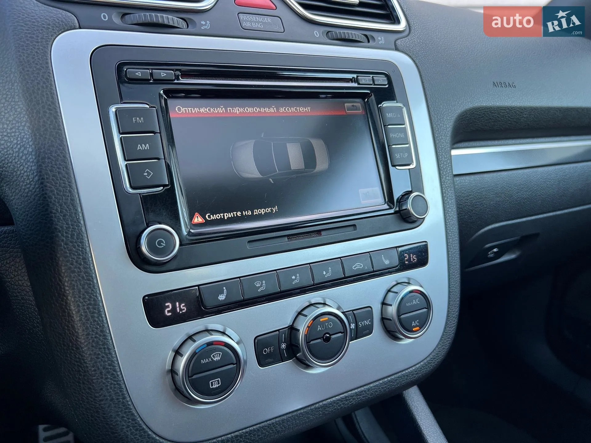 2013 Volkswagen Eos - мініатюра 34