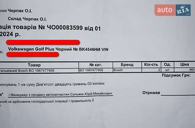 Хэтчбек Volkswagen Golf Plus 2007 в Ровно
