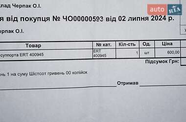 Хэтчбек Volkswagen Golf Plus 2007 в Ровно