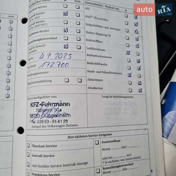 Хэтчбек Volkswagen Golf Plus 2010 в Черкассах фото 118 Хэтчбек Volkswagen Golf Plus 2010 в Черкассах