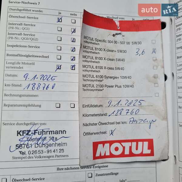 Хэтчбек Volkswagen Golf Plus 2010 в Черкассах фото 119 Хэтчбек Volkswagen Golf Plus 2010 в Черкассах