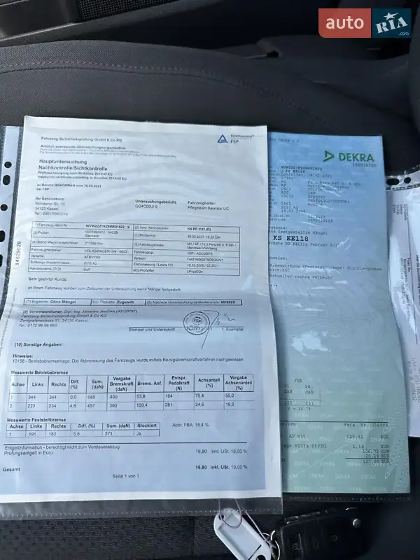 Хетчбек Volkswagen Golf Plus 2006 в Івано-Франківську документ