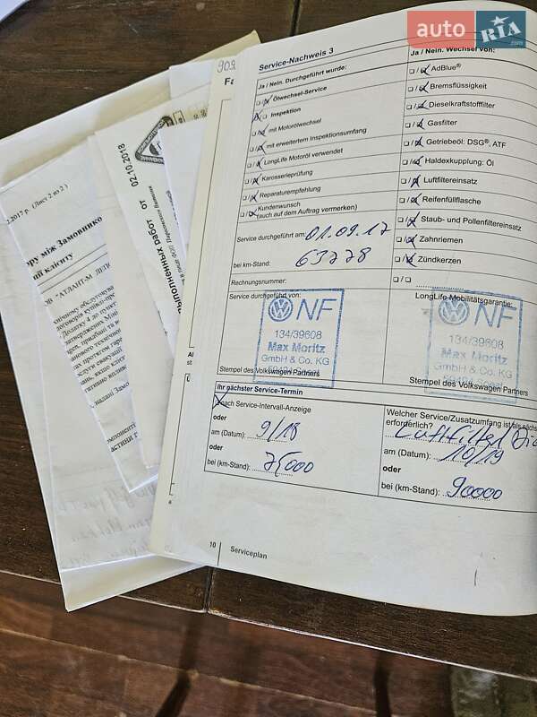 Хетчбек Volkswagen Golf Plus 2013 в Києві фото 34 Хетчбек Volkswagen Golf Plus 2013 в Києві