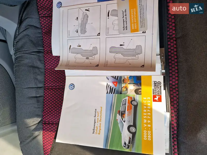 Хэтчбек Volkswagen Golf Plus 2007 в Одессе документ